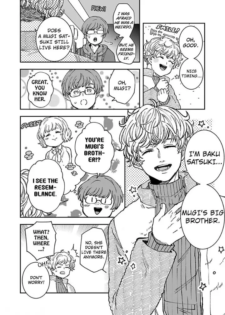 The Beast Next Door Is An Animal In Bed! chapter 22 - page 6
