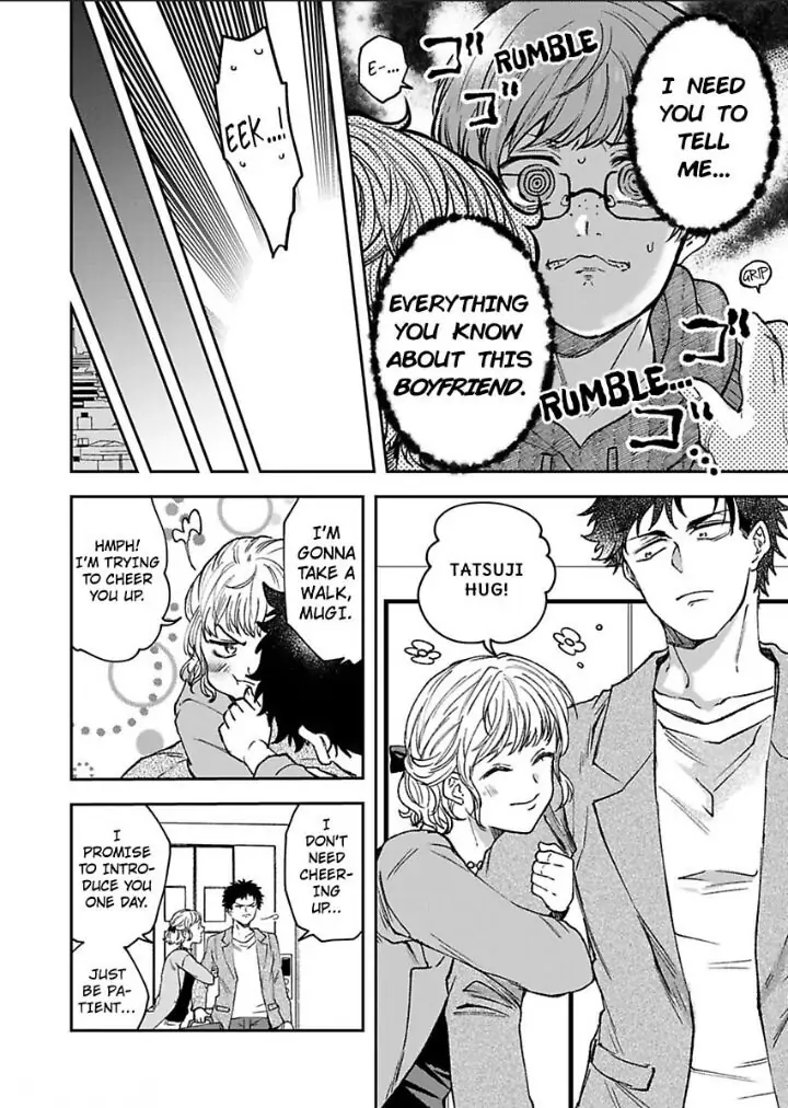 The Beast Next Door Is An Animal In Bed! chapter 22 - page 8