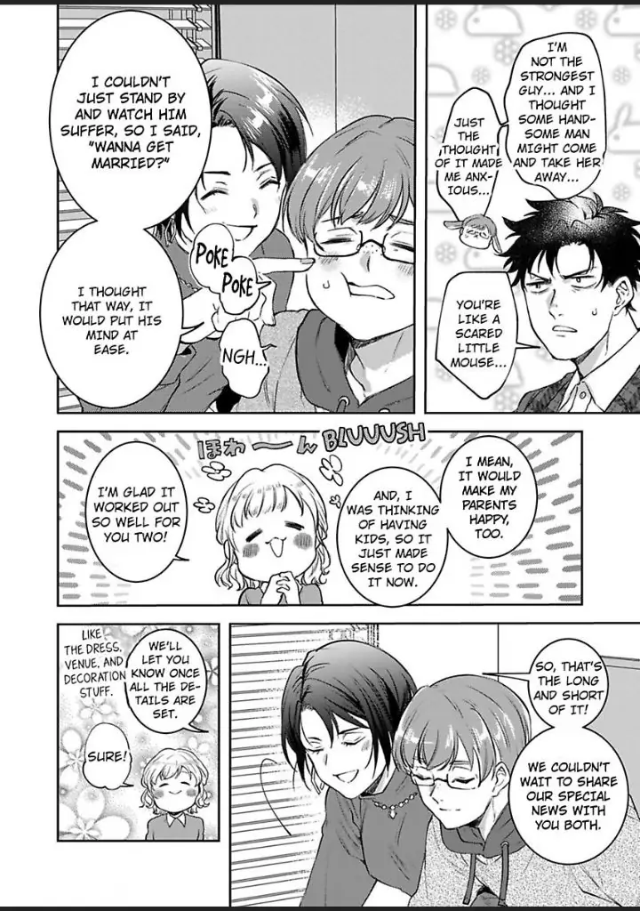 The Beast Next Door Is An Animal In Bed! chapter 31 - page 6