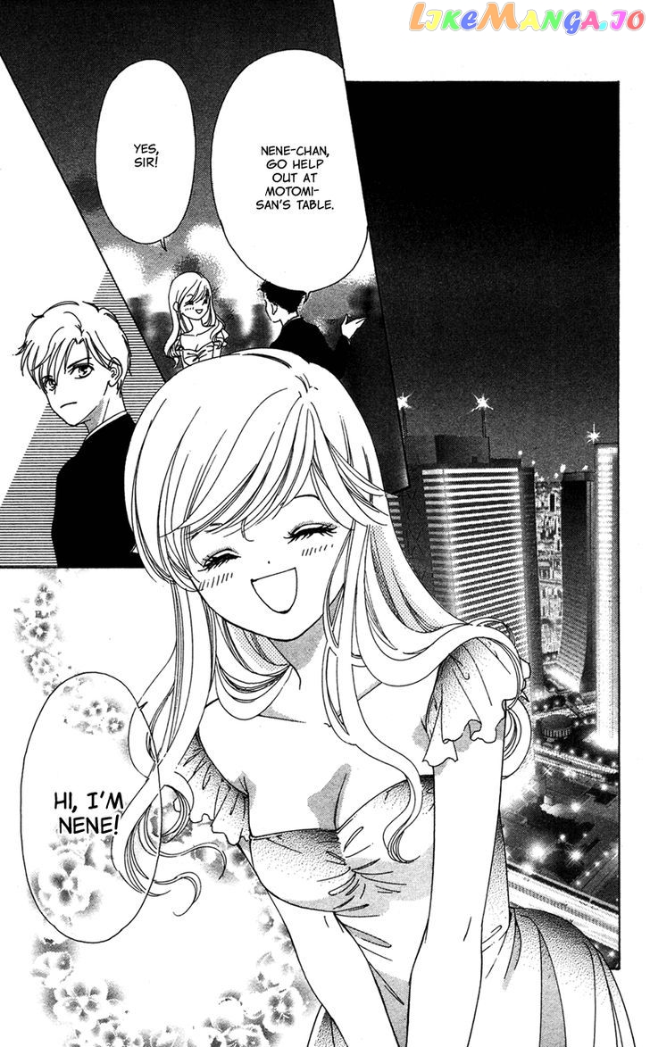 Majo wa Nido Aegu chapter 8 - page 33