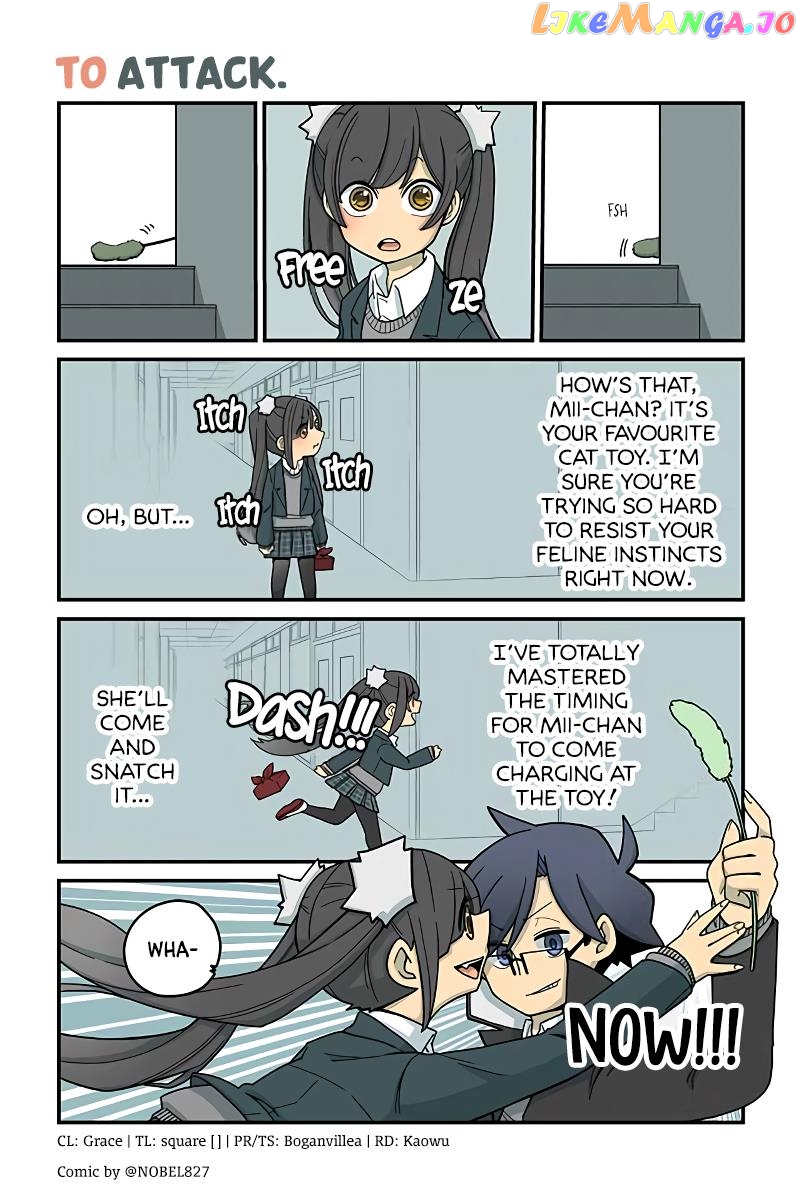 Neko No Te Datte Yaku Ni Tatsu chapter 18 - page 1