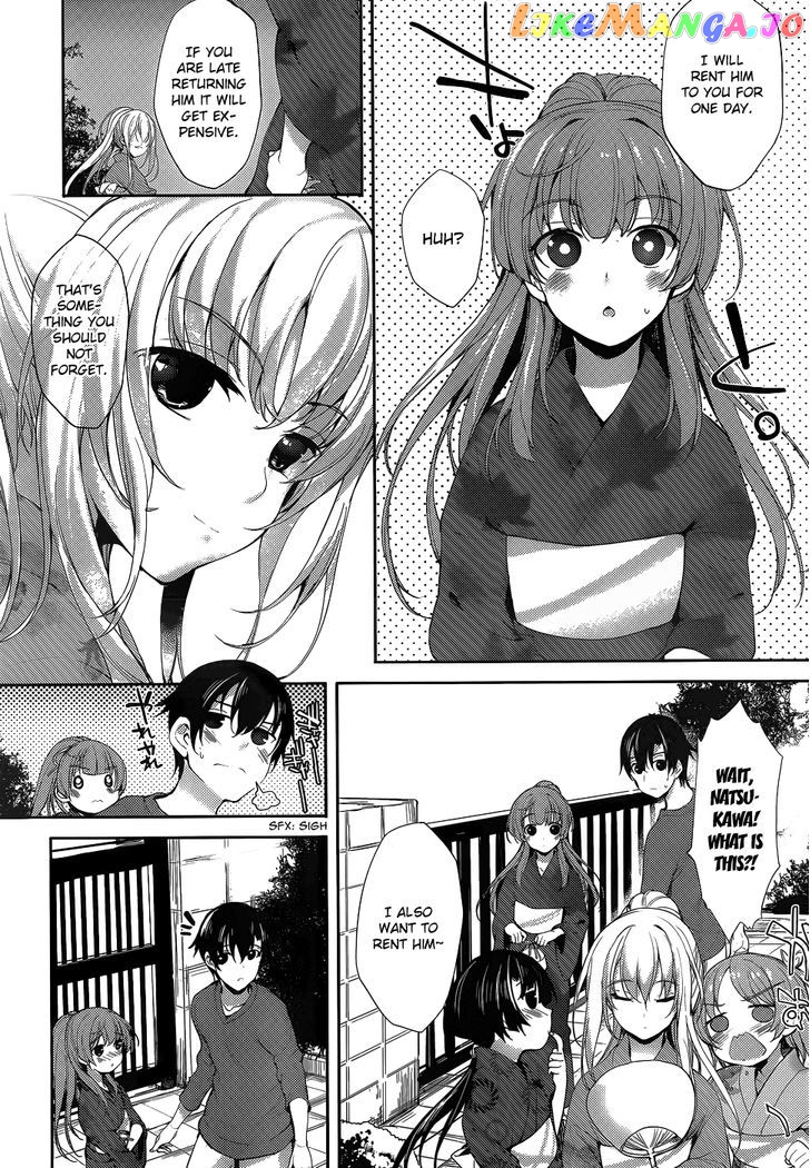 Ore no Kanojo to Osananajimi ga Shuraba Sugiru Ai chapter 8 - page 12