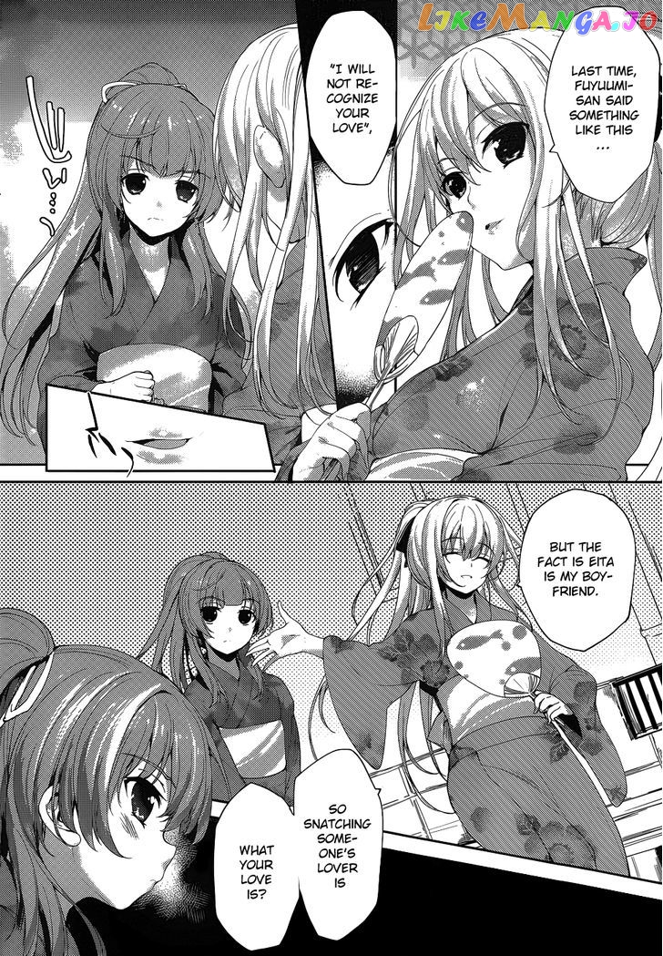 Ore no Kanojo to Osananajimi ga Shuraba Sugiru Ai chapter 8 - page 4