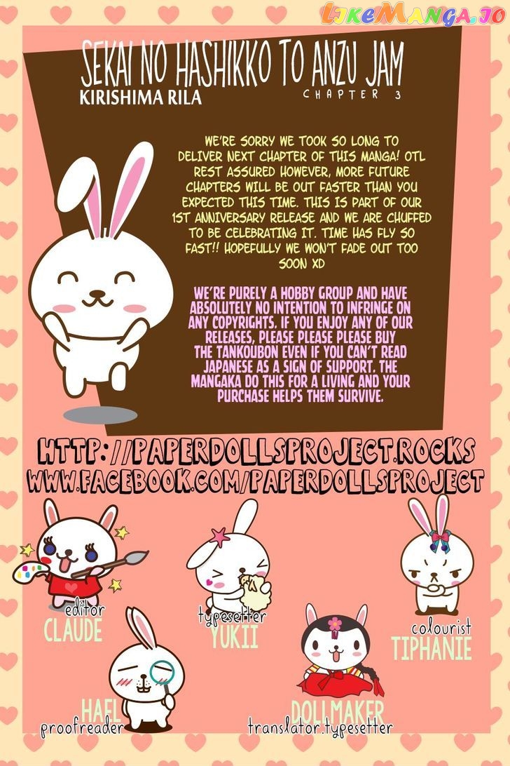 Sekai no Hashikko to Anzu Jam chapter 3 - page 2