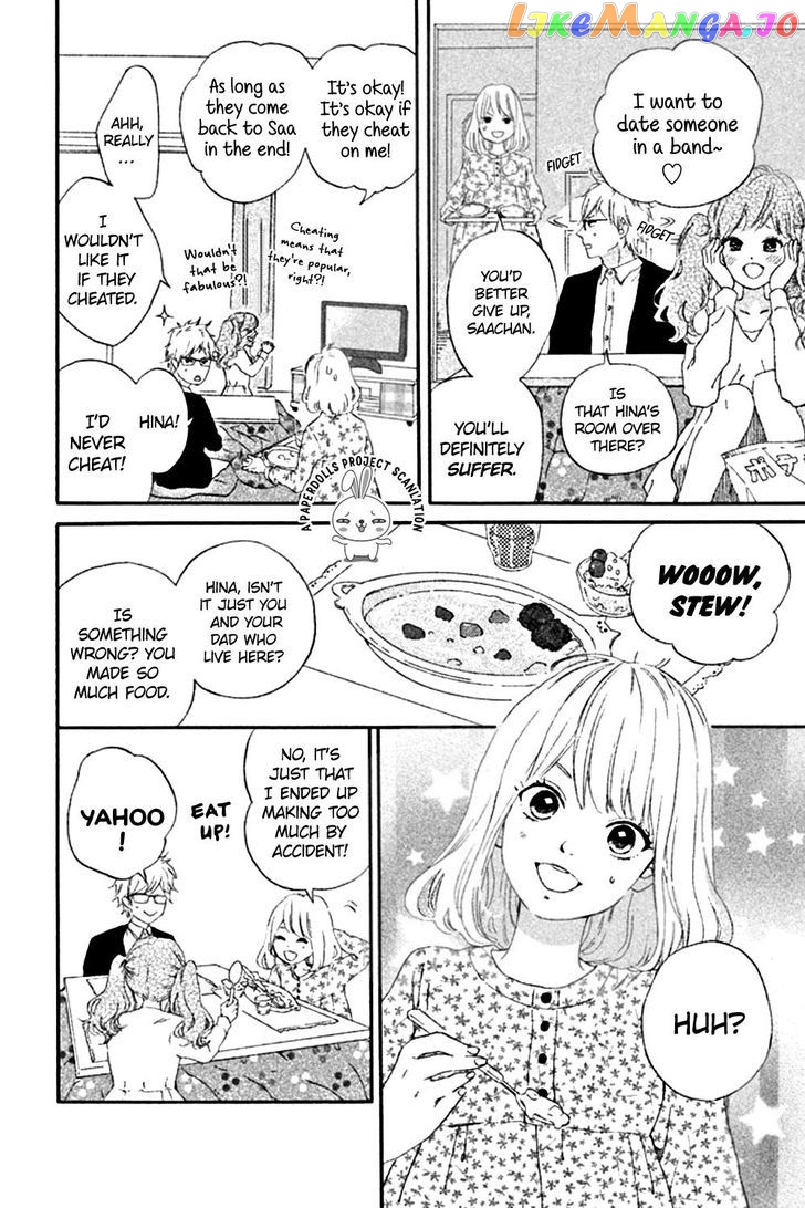 Sekai no Hashikko to Anzu Jam chapter 4 - page 7