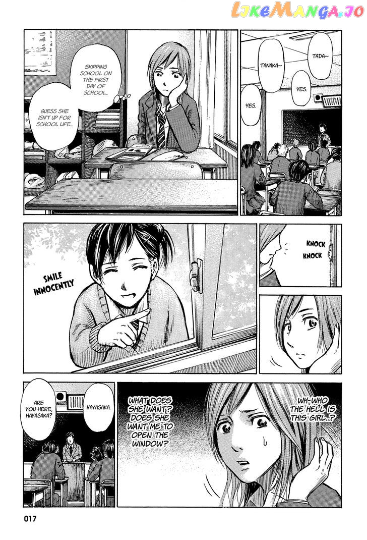 Toukyouhatsu Isekai Yuki chapter 2 - page 2