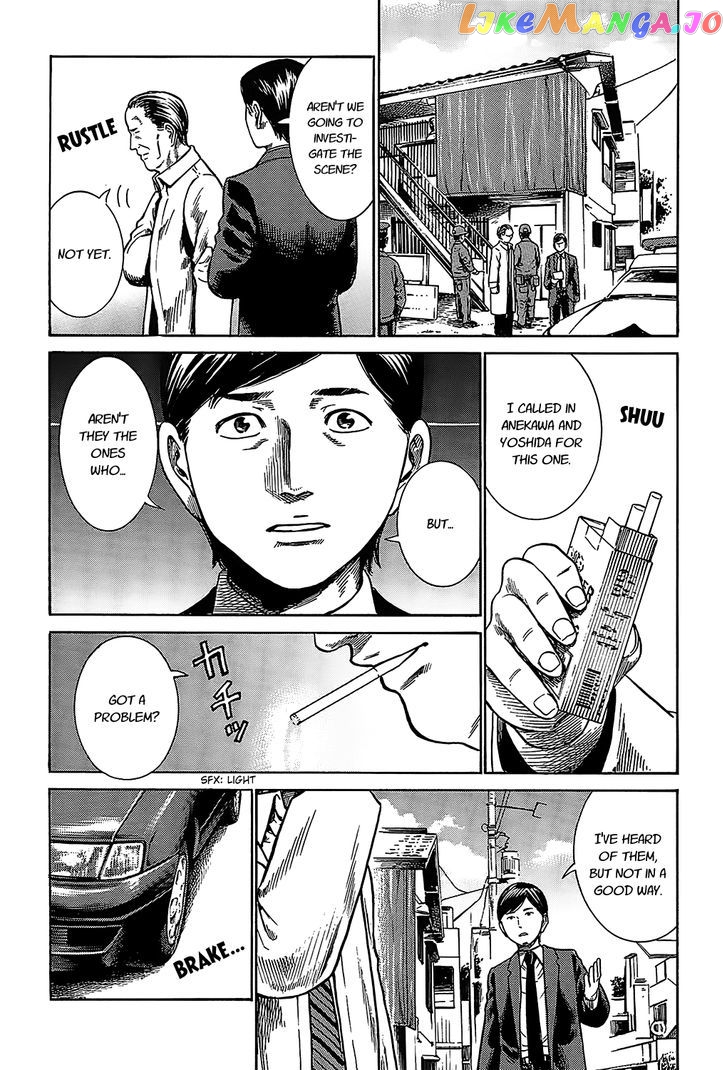 Toukyouhatsu Isekai Yuki chapter 3 - page 2