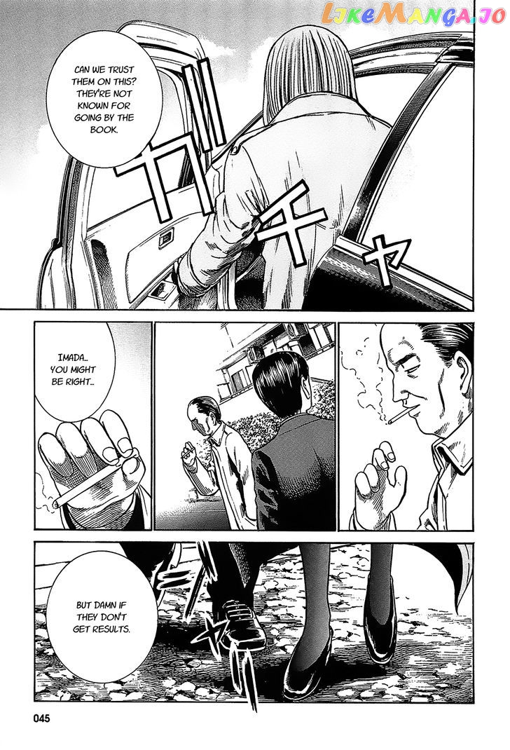 Toukyouhatsu Isekai Yuki chapter 3 - page 3