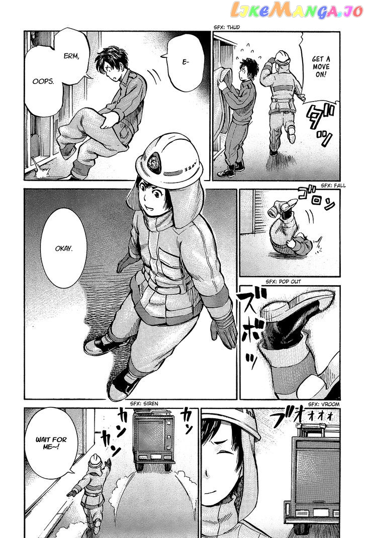 Toukyouhatsu Isekai Yuki chapter 5 - page 2