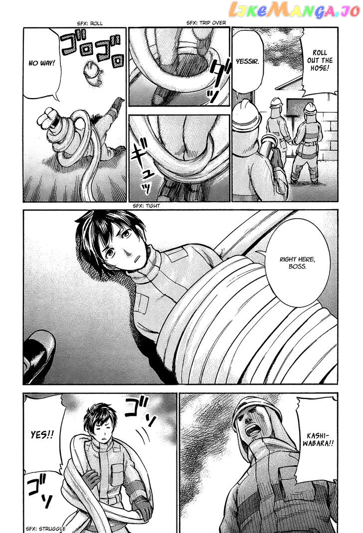 Toukyouhatsu Isekai Yuki chapter 5 - page 3