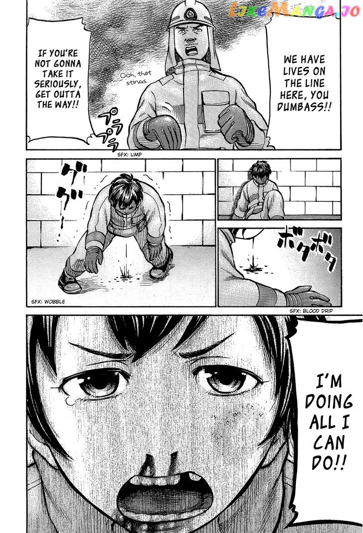Toukyouhatsu Isekai Yuki chapter 5 - page 5