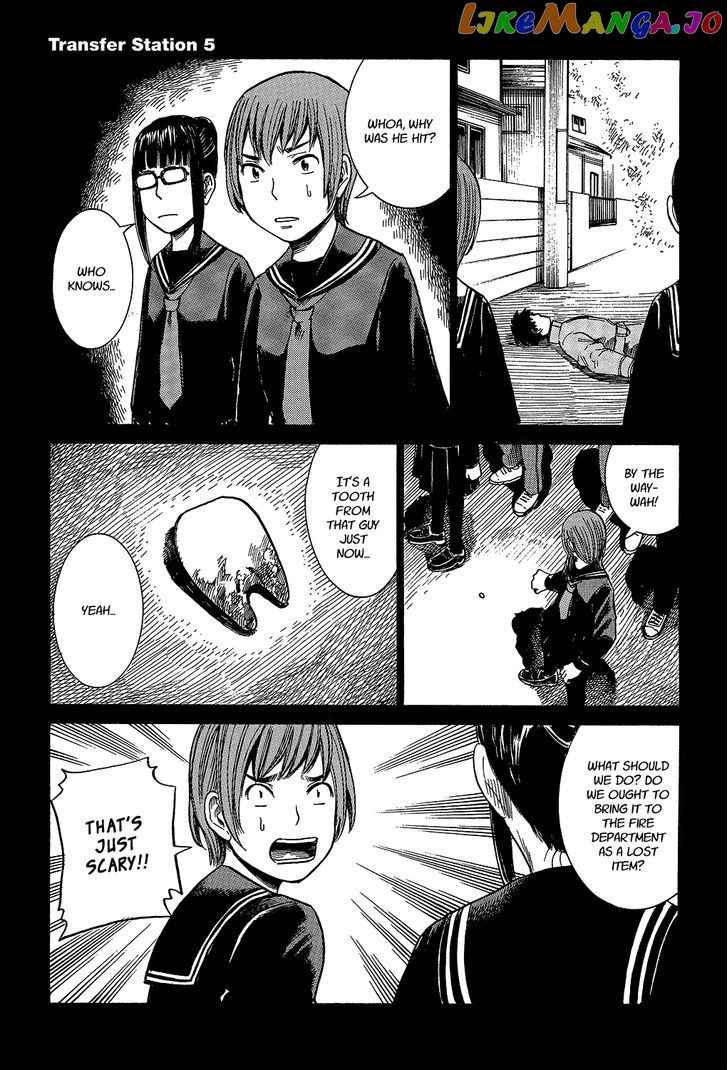 Toukyouhatsu Isekai Yuki chapter 5 - page 8