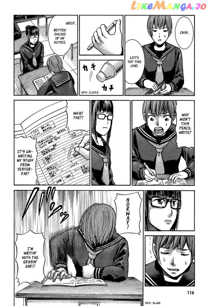 Toukyouhatsu Isekai Yuki chapter 6 - page 4