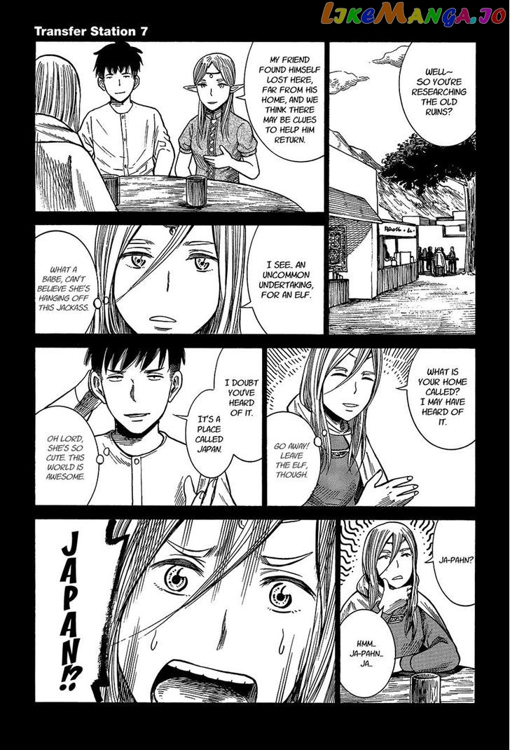 Toukyouhatsu Isekai Yuki chapter 8 - page 1