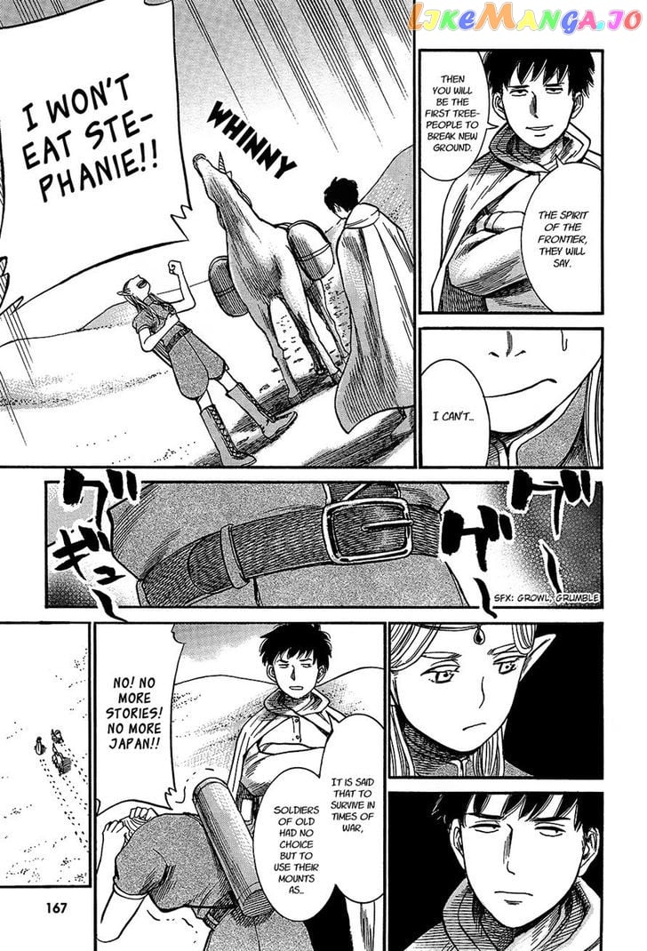 Toukyouhatsu Isekai Yuki chapter 8 - page 4