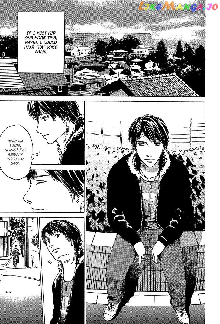 Toukyouhatsu Isekai Yuki chapter 9 - page 8