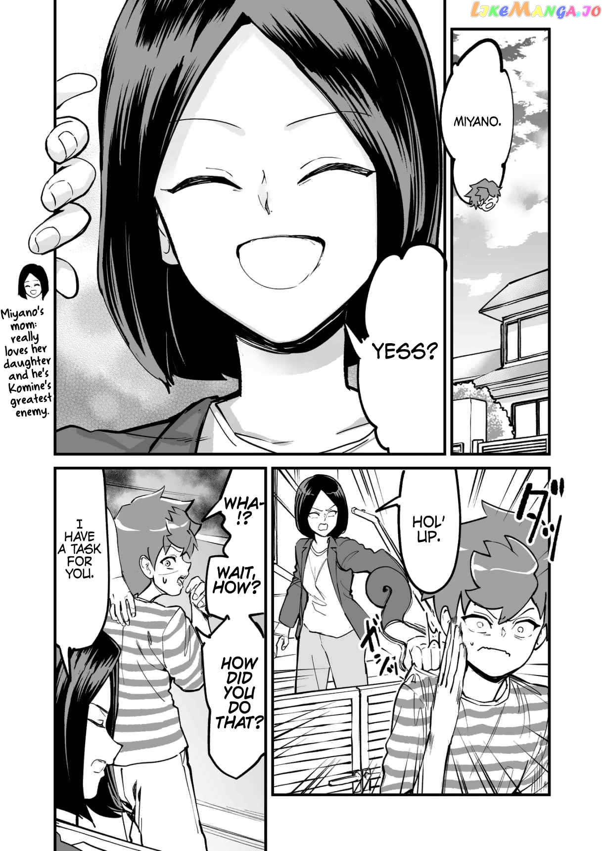 Tsuyokute New Game na Love Come chapter 59 - page 1