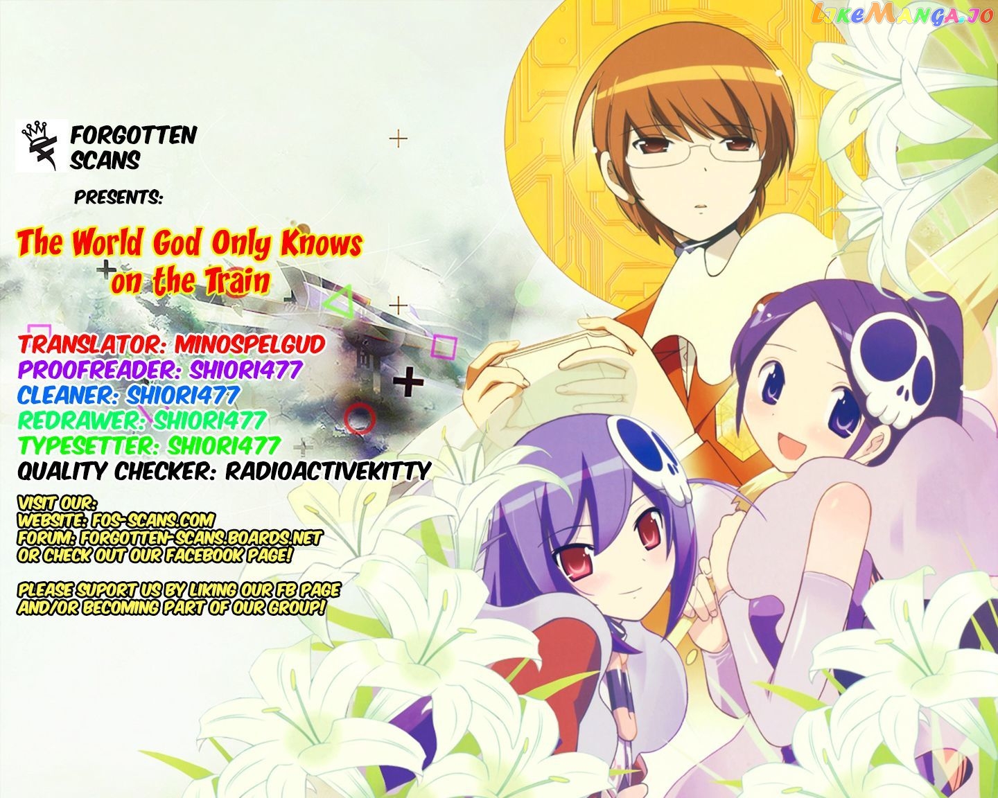 The World God Only Knows - On the Train chapter 10 - page 1