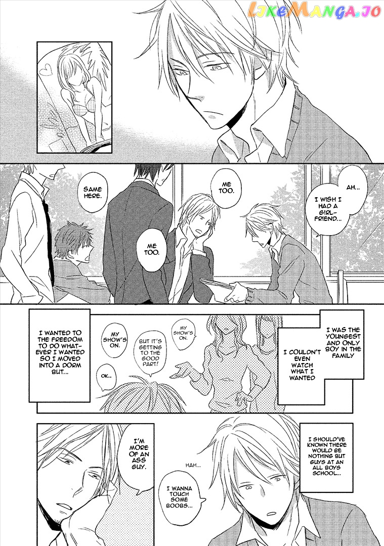 Wakabaryou de, Kimi to chapter 1 - page 9