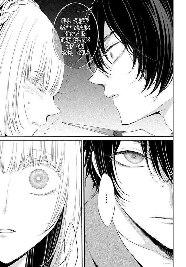 Kokurou Ou to Shirogane no Niehime Chapter 2 - page 12
