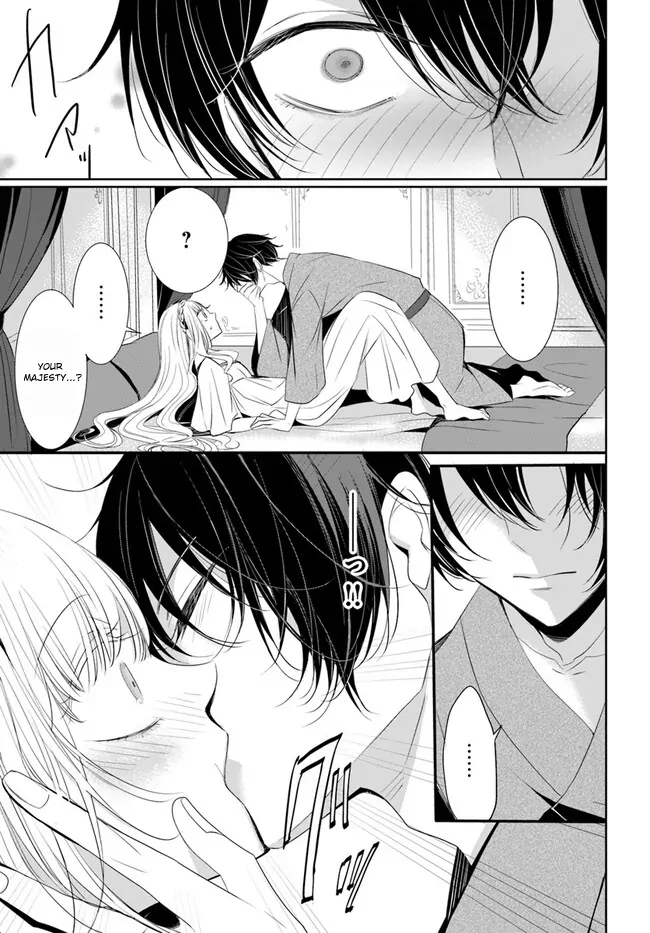 Kokurou Ou to Shirogane no Niehime Chapter 2 - page 16