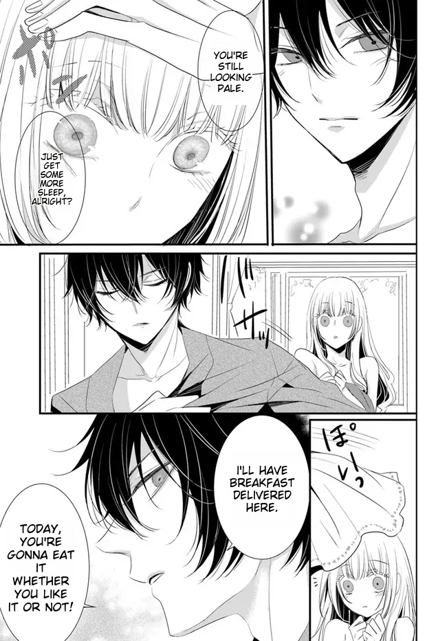 Kokurou Ou to Shirogane no Niehime Chapter 2 - page 20