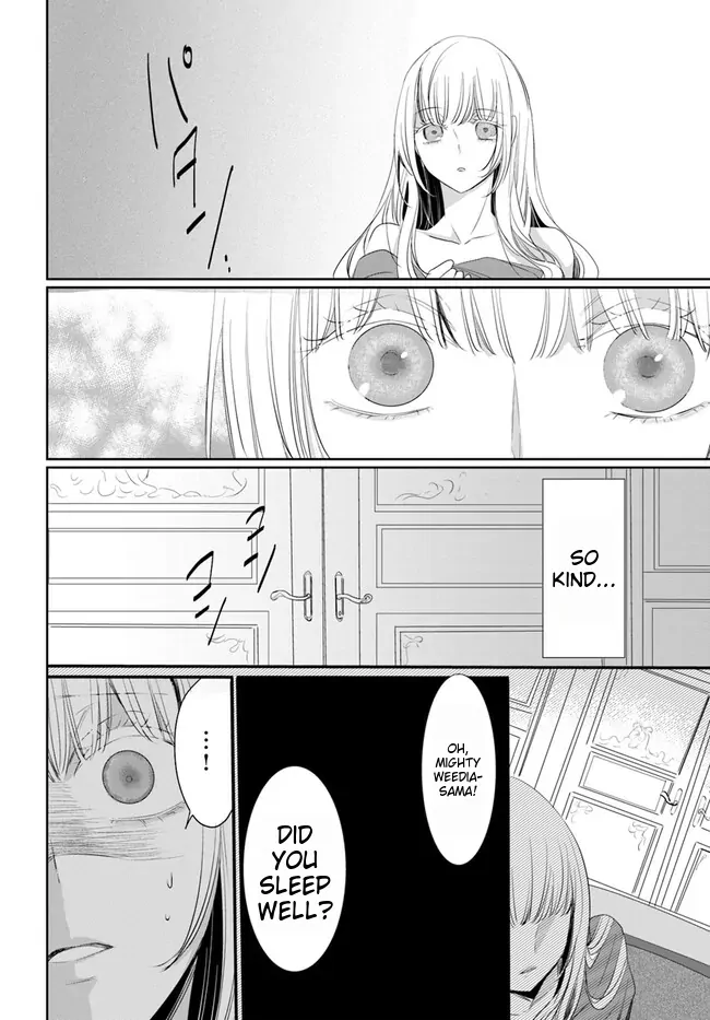 Kokurou Ou to Shirogane no Niehime Chapter 2 - page 21