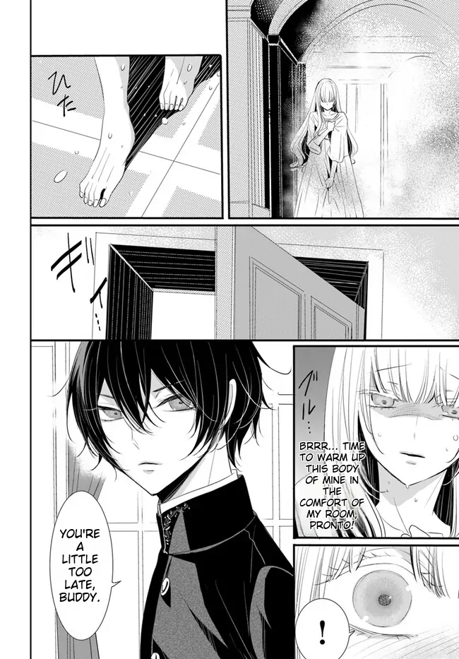Kokurou Ou to Shirogane no Niehime Chapter 2 - page 26