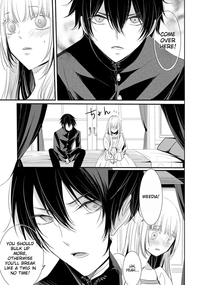 Kokurou Ou to Shirogane no Niehime Chapter 2 - page 28