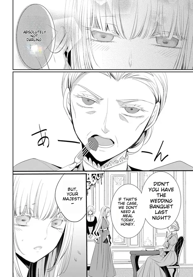 Kokurou Ou to Shirogane no Niehime Chapter 2 - page 31
