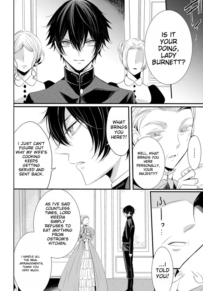 Kokurou Ou to Shirogane no Niehime Chapter 2 - page 34