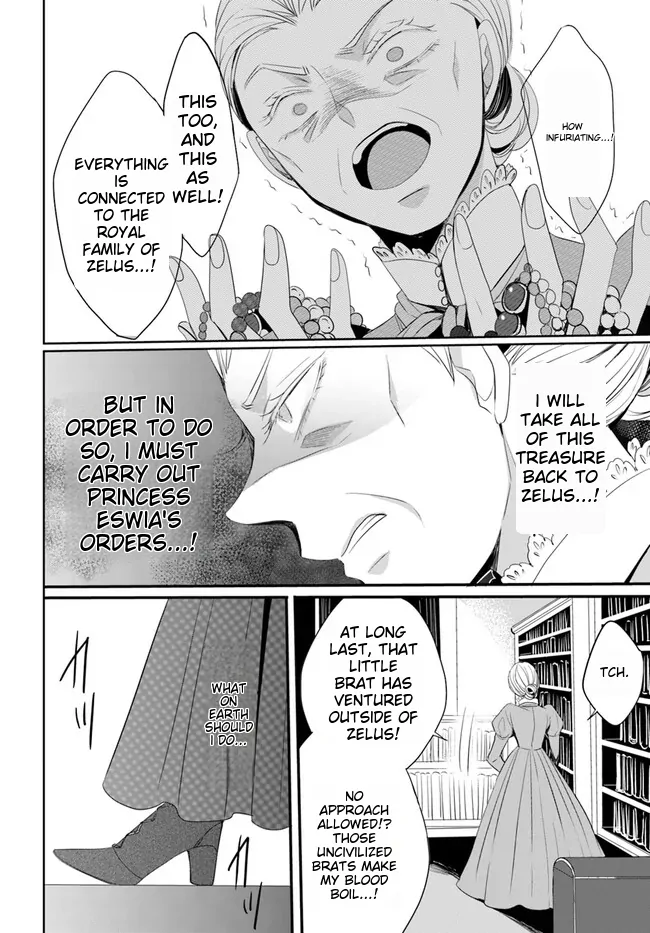 Kokurou Ou to Shirogane no Niehime Chapter 2 - page 42