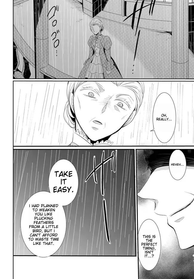 Kokurou Ou to Shirogane no Niehime Chapter 2 - page 44