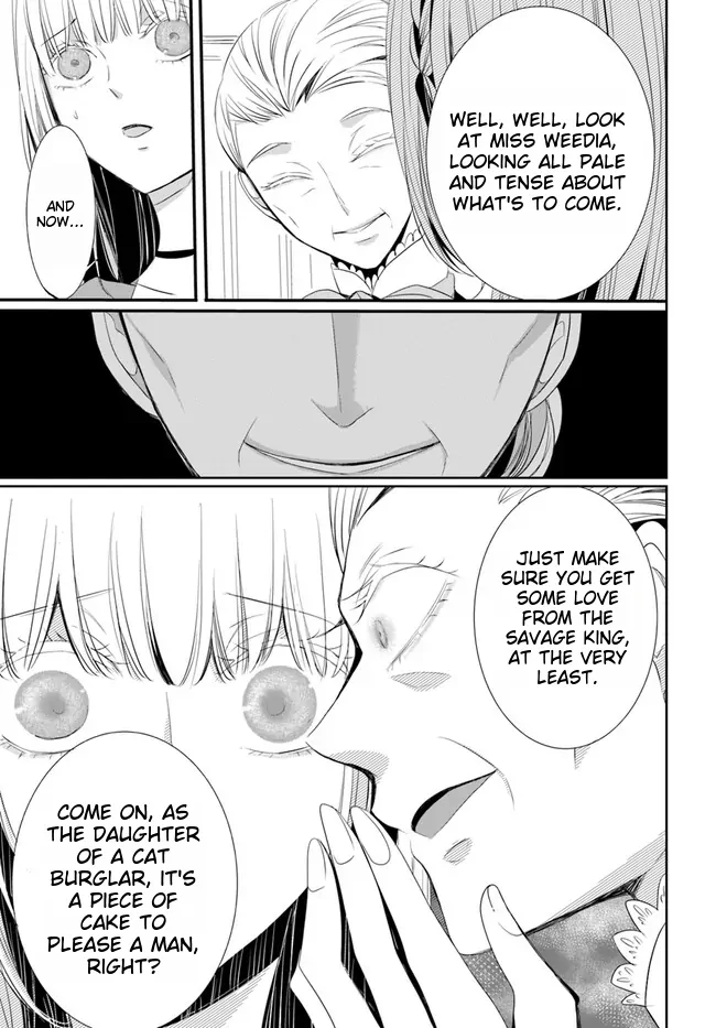 Kokurou Ou to Shirogane no Niehime Chapter 2 - page 8