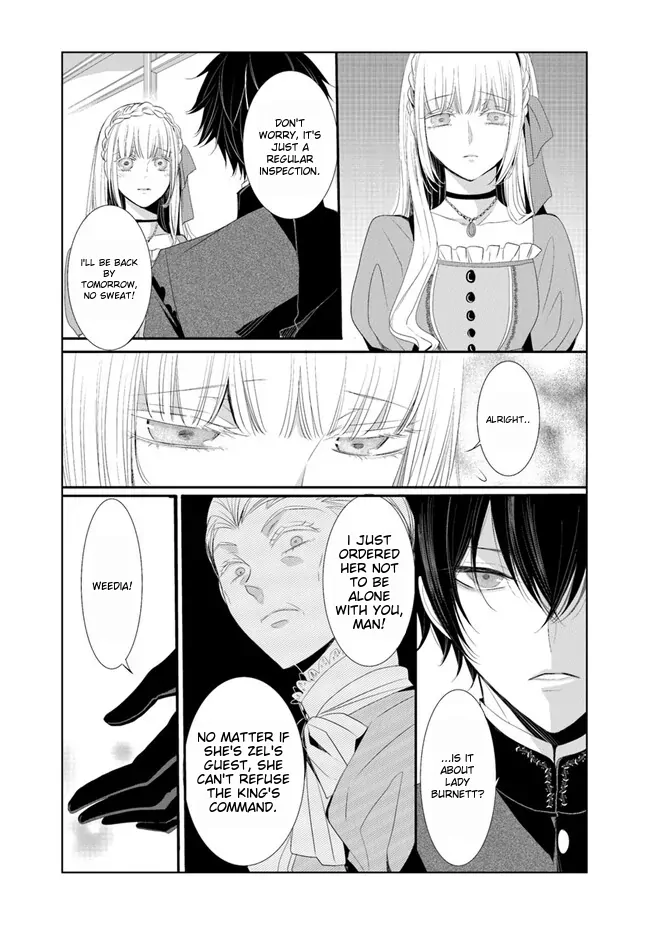 Kokurou Ou to Shirogane no Niehime Chapter 3 - page 2