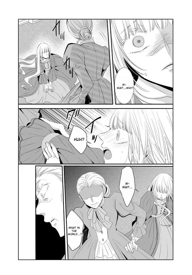 Kokurou Ou to Shirogane no Niehime Chapter 3 - page 11