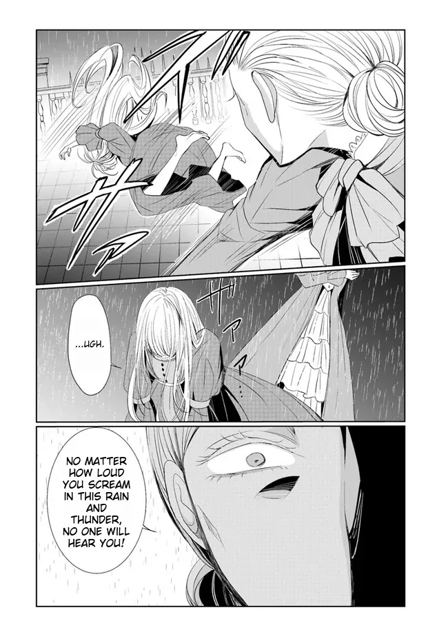 Kokurou Ou to Shirogane no Niehime Chapter 3 - page 16