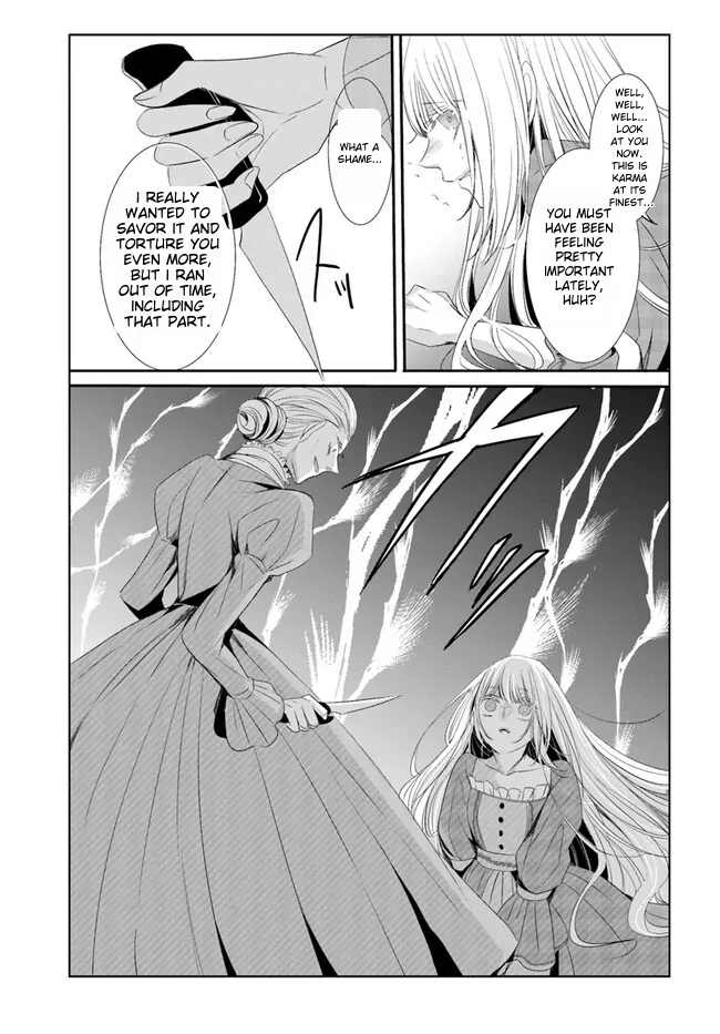 Kokurou Ou to Shirogane no Niehime Chapter 3 - page 17