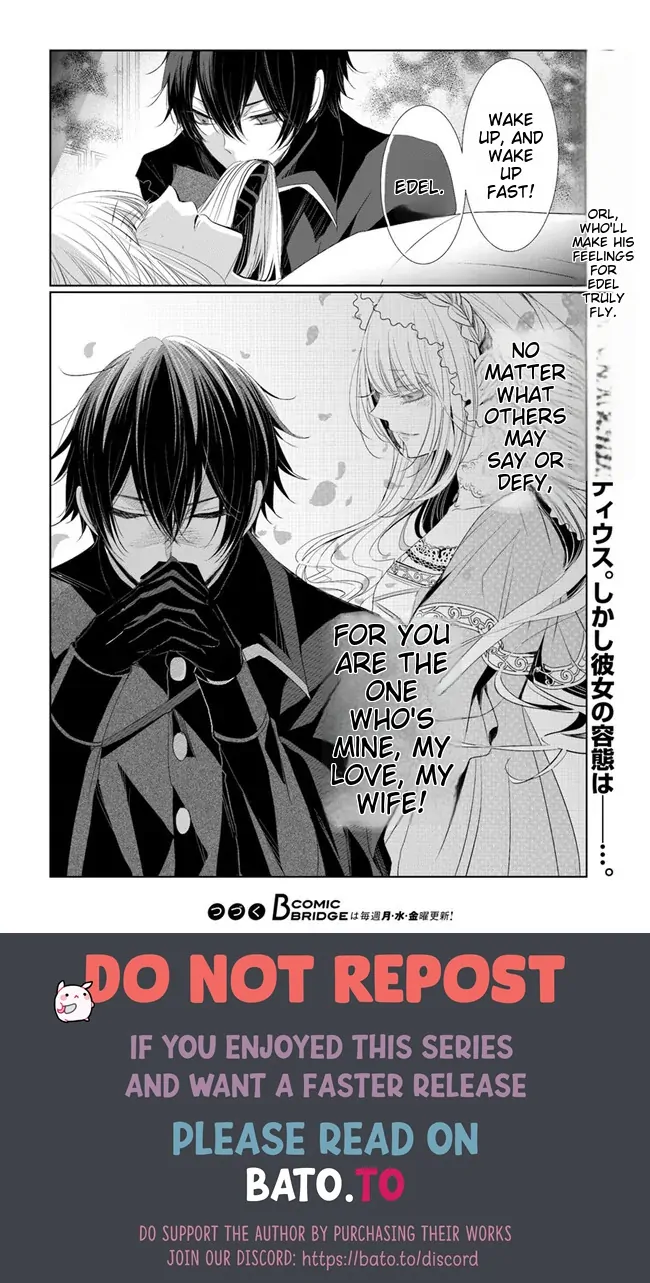 Kokurou Ou to Shirogane no Niehime Chapter 3 - page 28