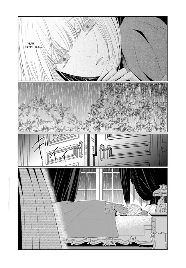 Kokurou Ou to Shirogane no Niehime Chapter 3 - page 7