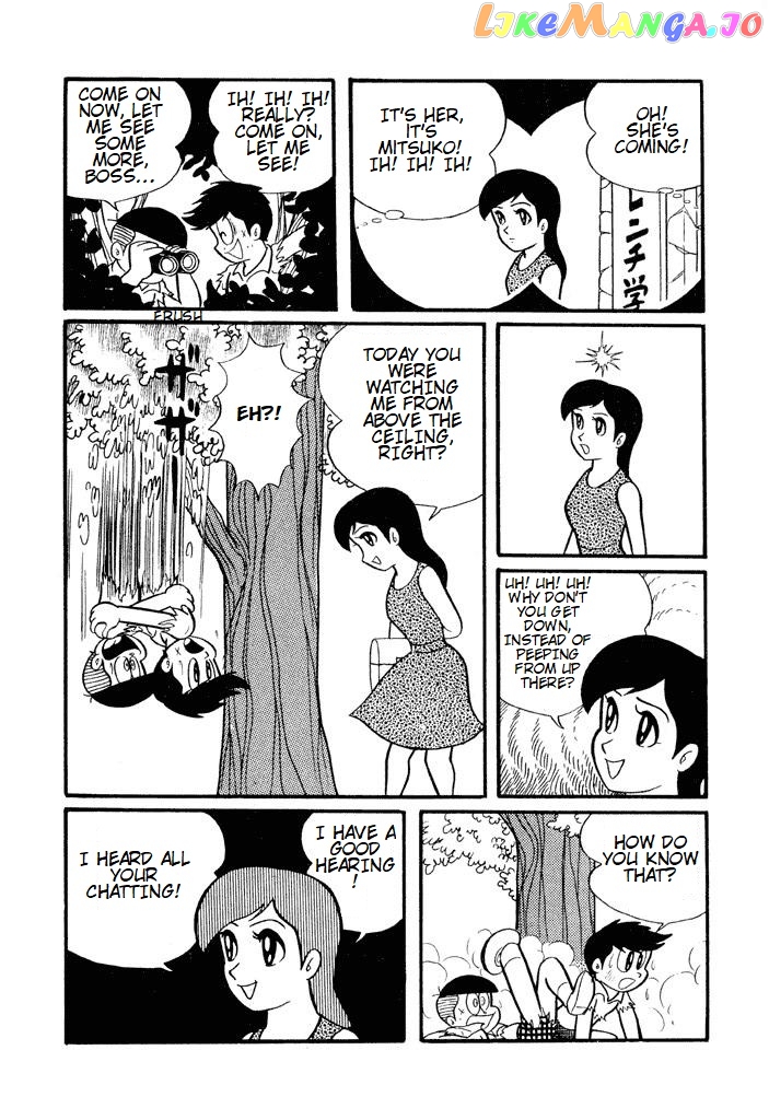 Harenchi Gakuen chapter 2 - page 11