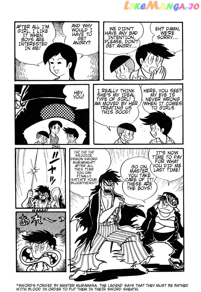 Harenchi Gakuen chapter 2 - page 12