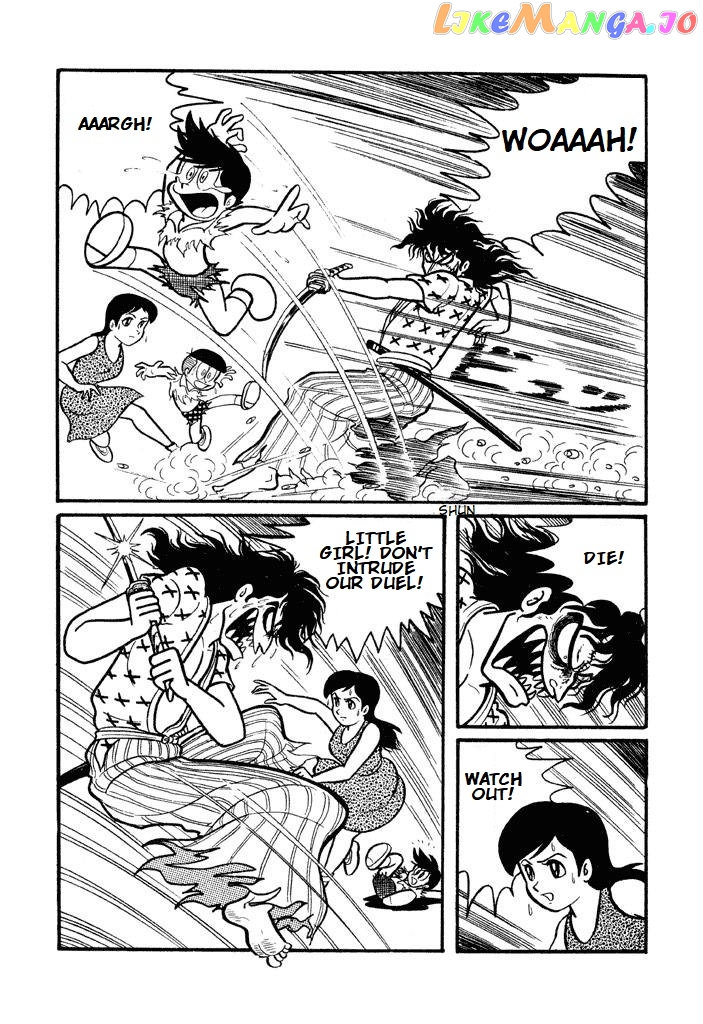 Harenchi Gakuen chapter 2 - page 13