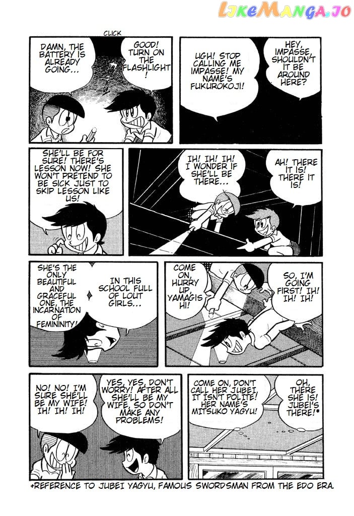 Harenchi Gakuen chapter 2 - page 2