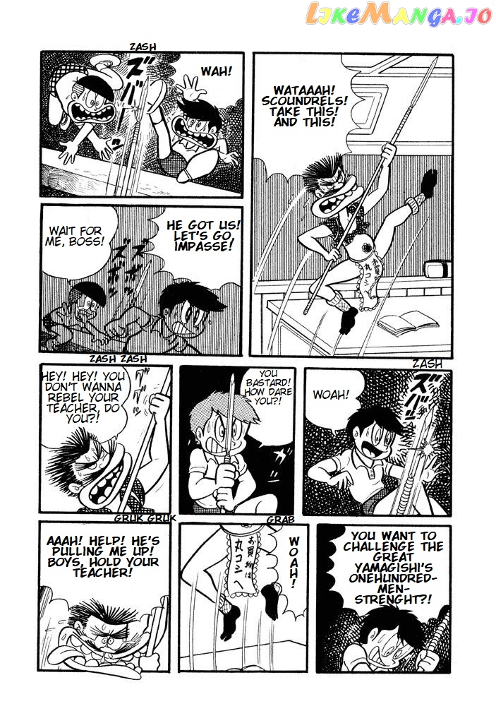 Harenchi Gakuen chapter 2 - page 4