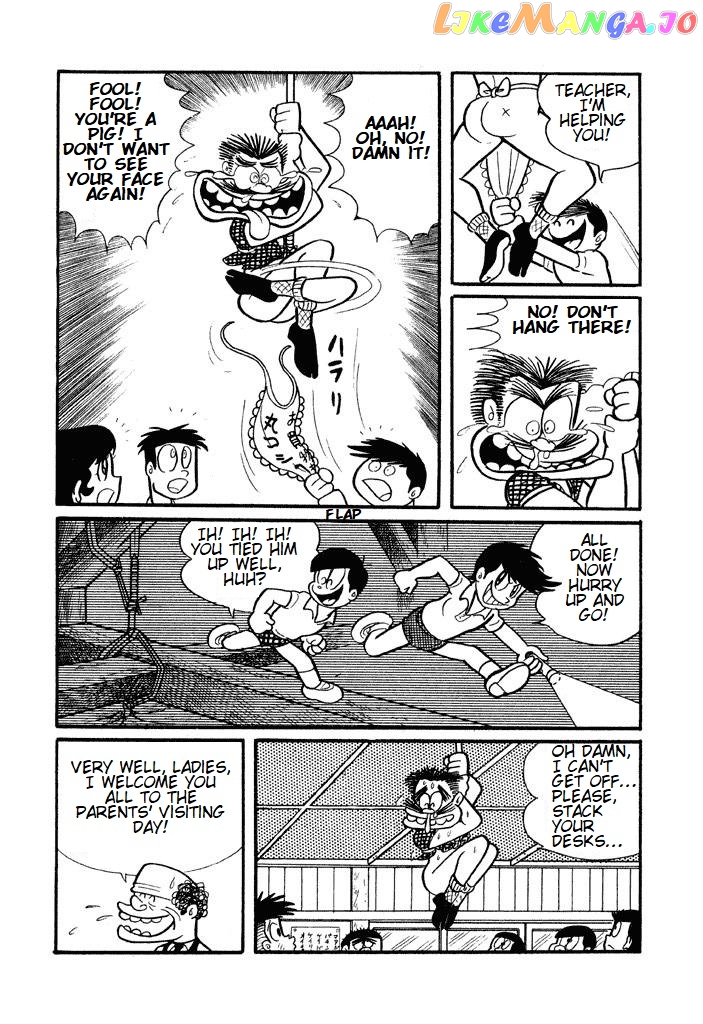 Harenchi Gakuen chapter 2 - page 5