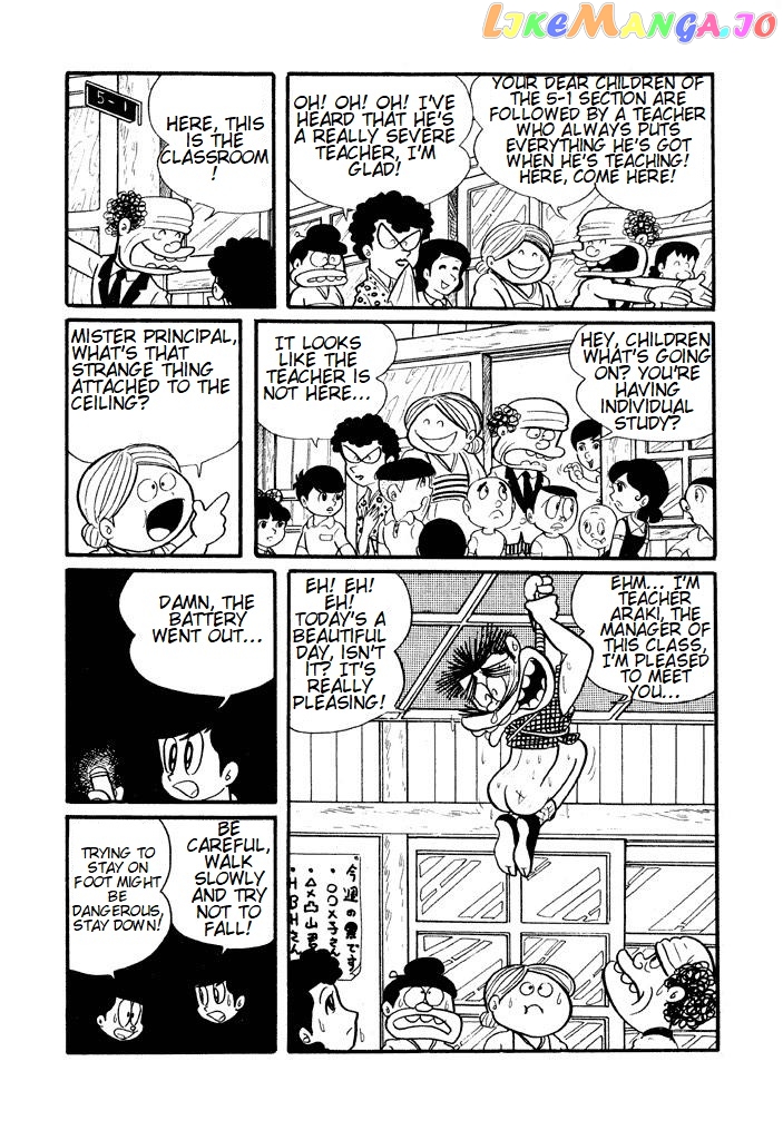 Harenchi Gakuen chapter 2 - page 6
