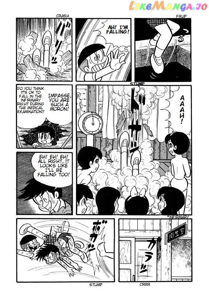Harenchi Gakuen chapter 2 - page 7
