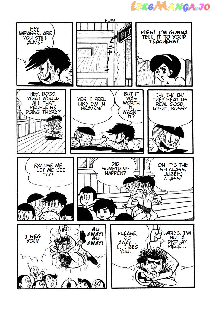 Harenchi Gakuen chapter 2 - page 8