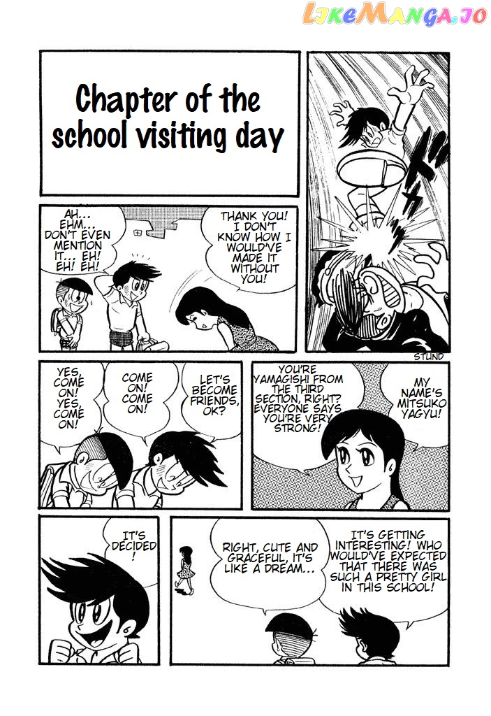 Harenchi Gakuen chapter 4 - page 1